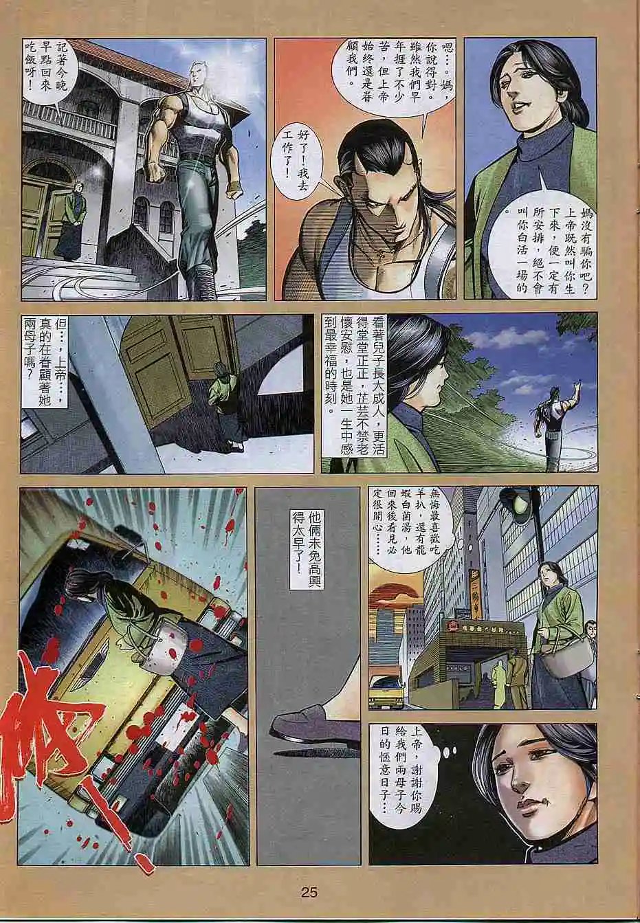 第298卷