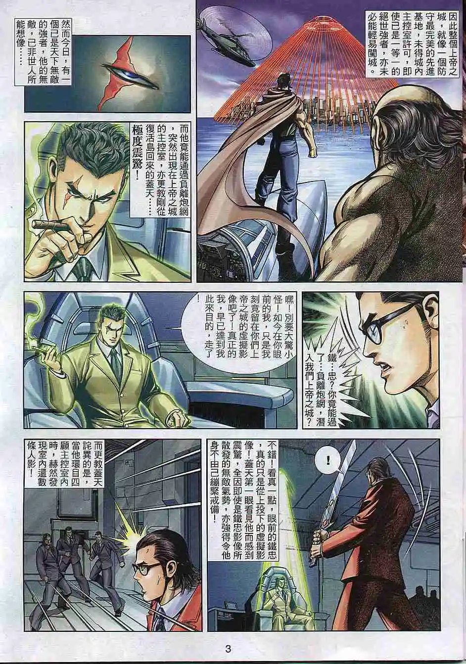 第299卷