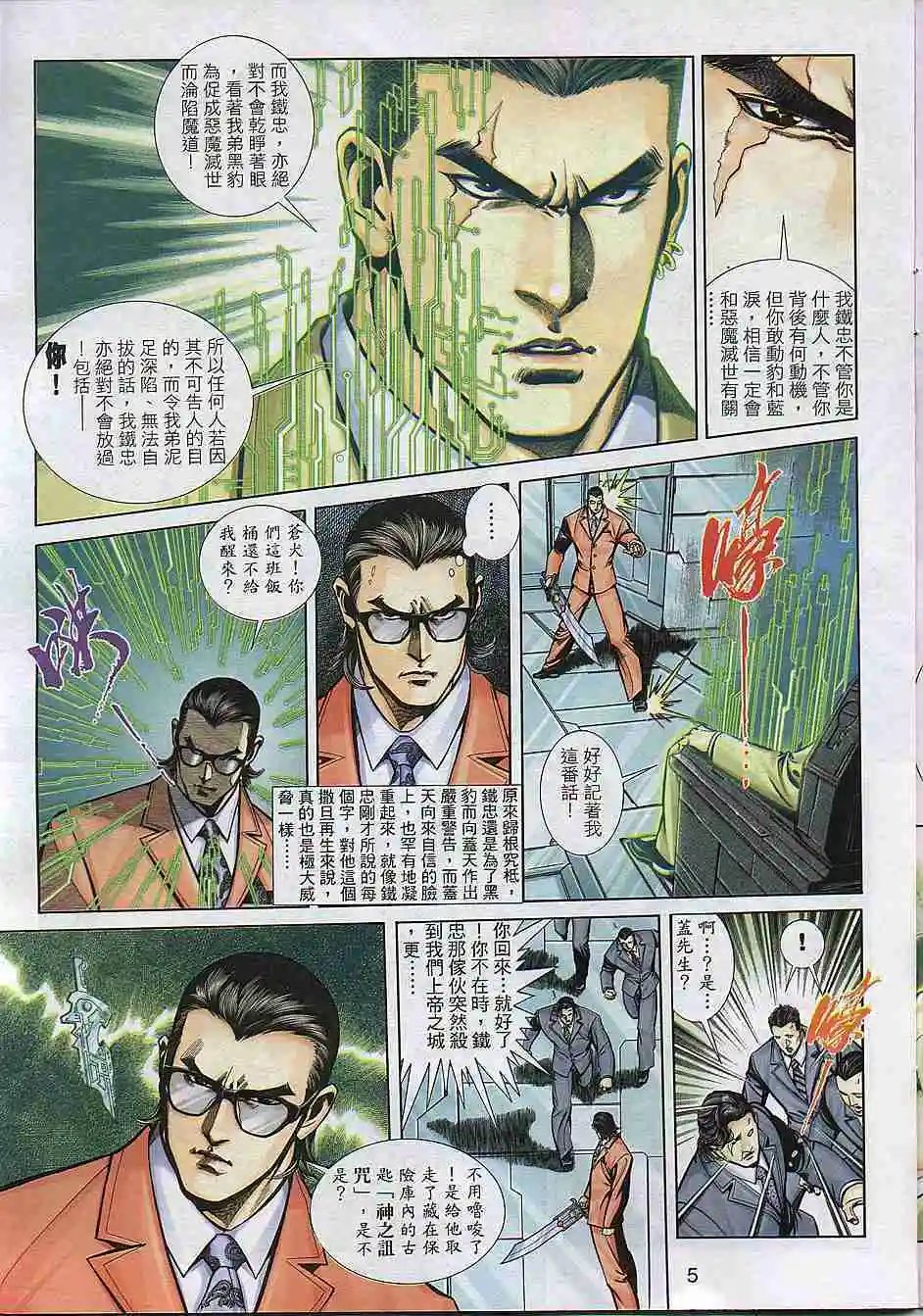 第299卷