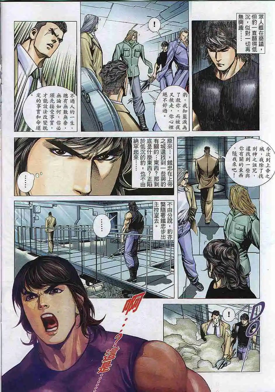 第299卷