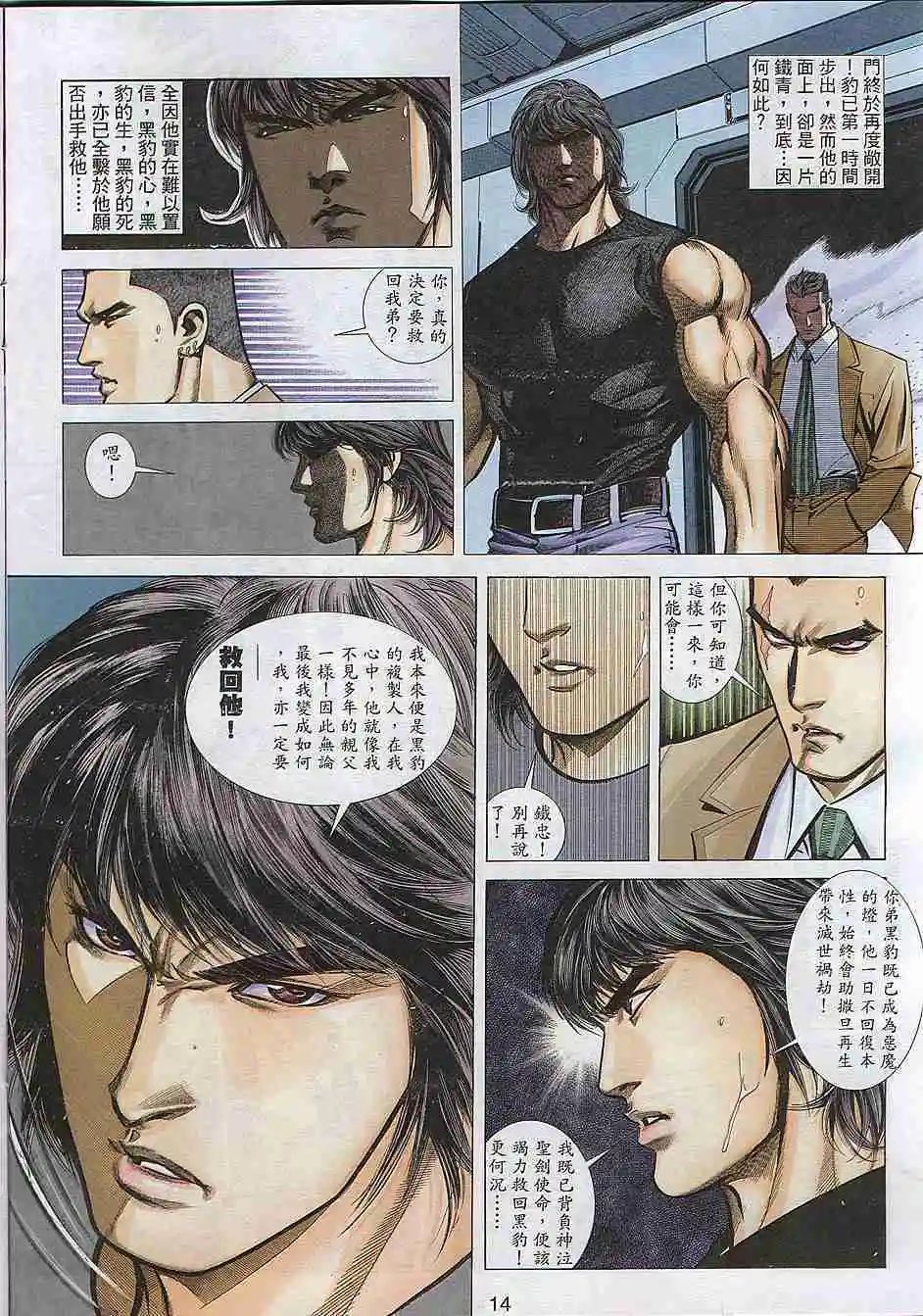 第299卷