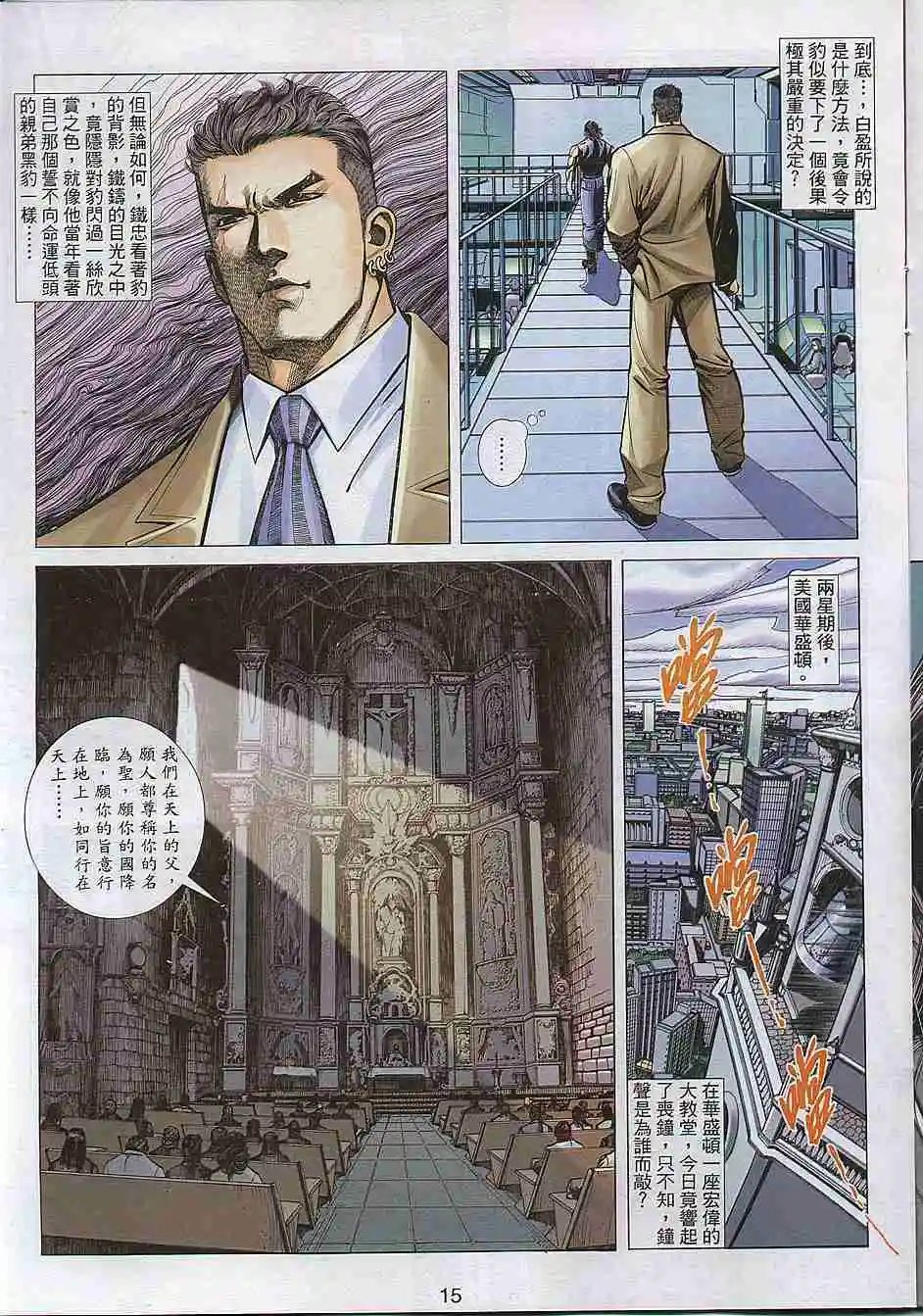 第299卷