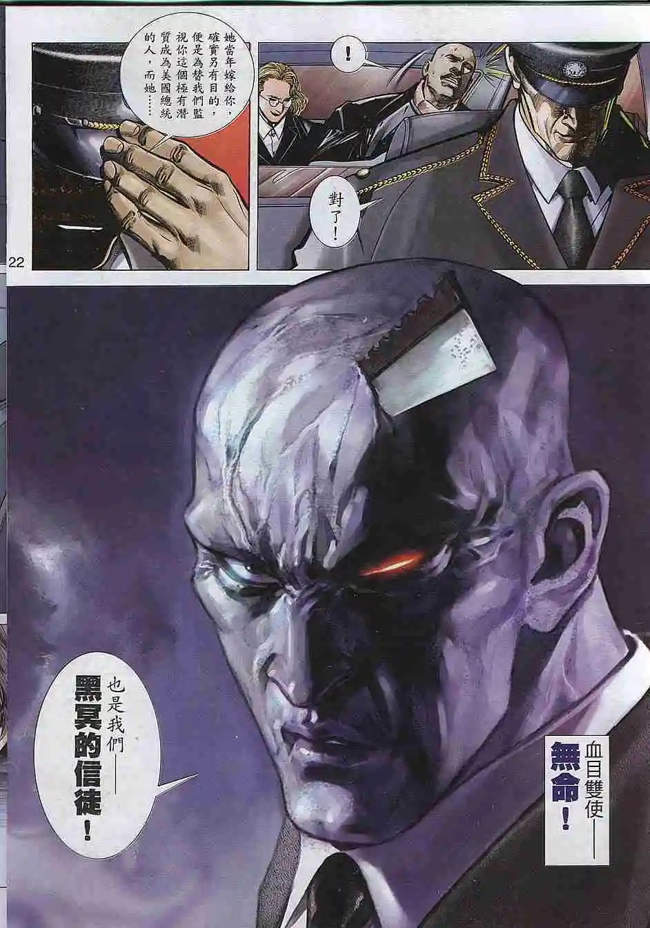 第299卷