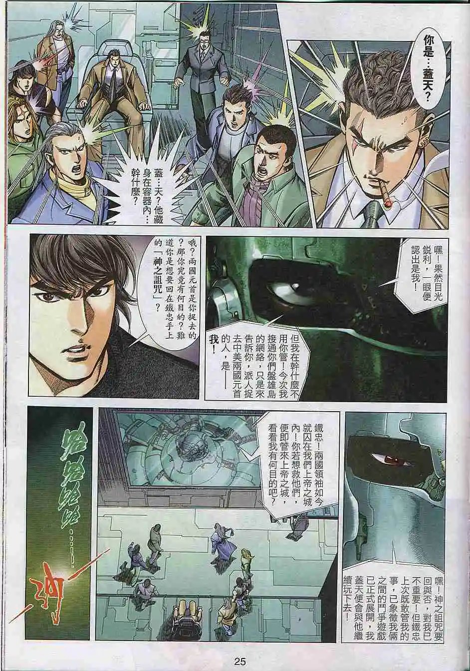 第299卷