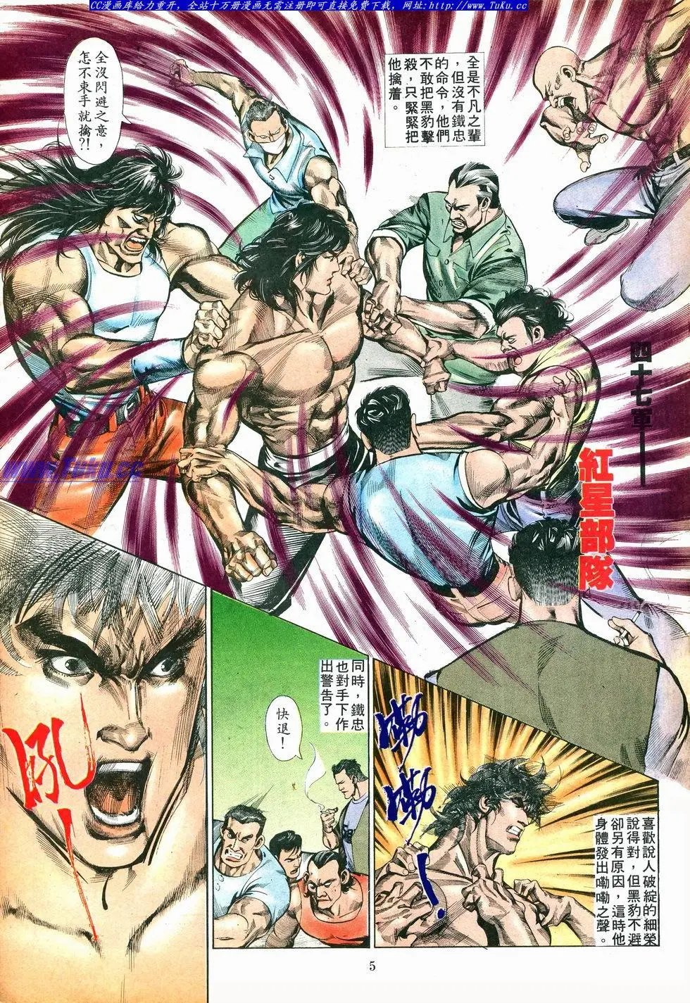 第003卷