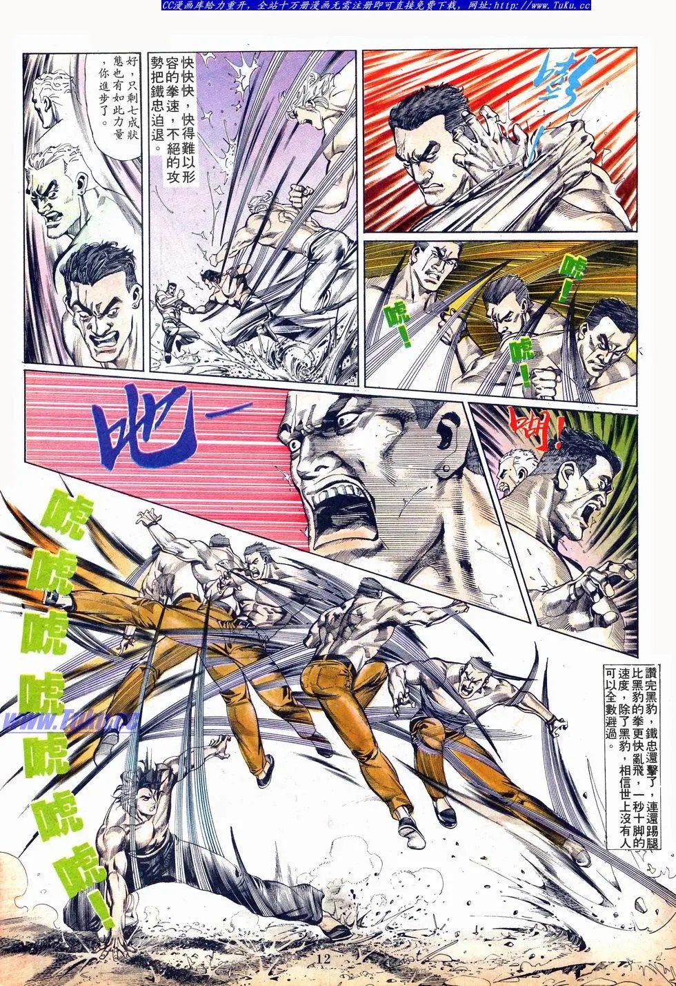 第003卷