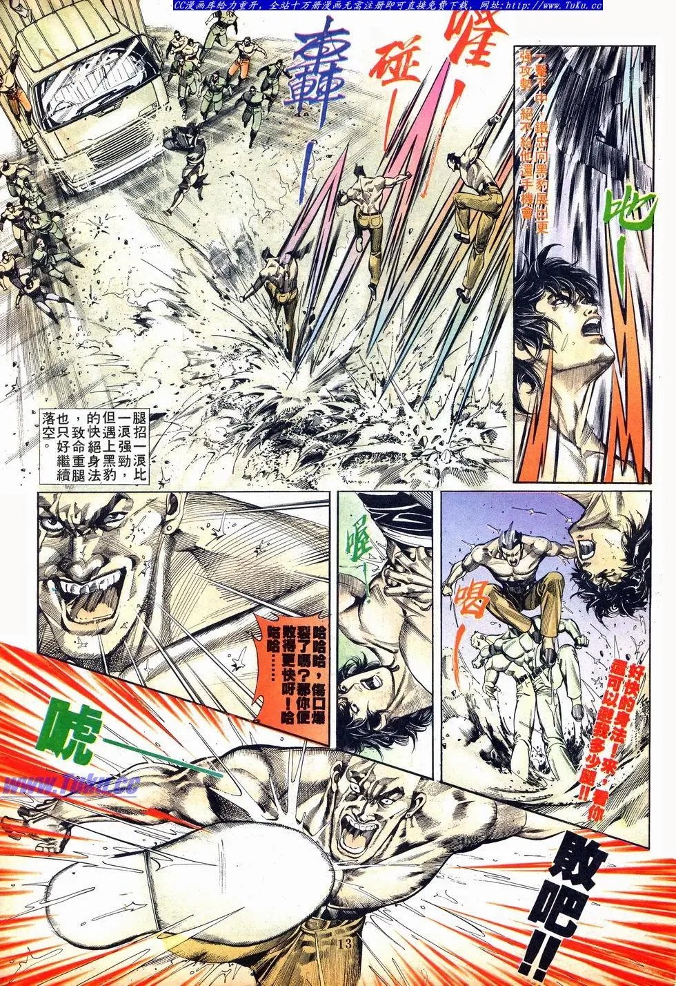 第003卷