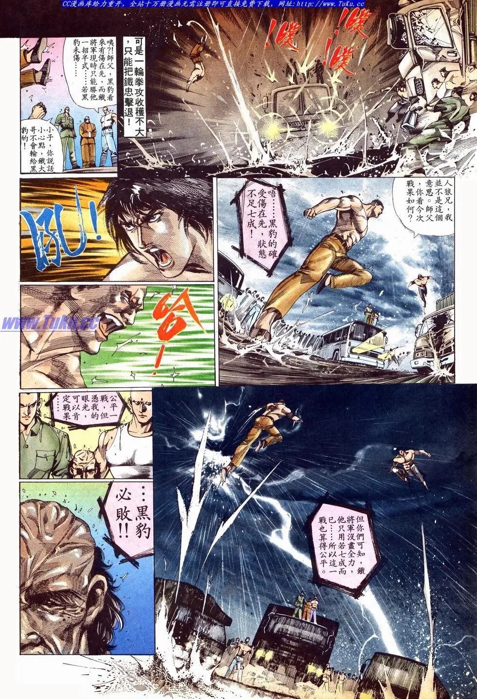 第003卷