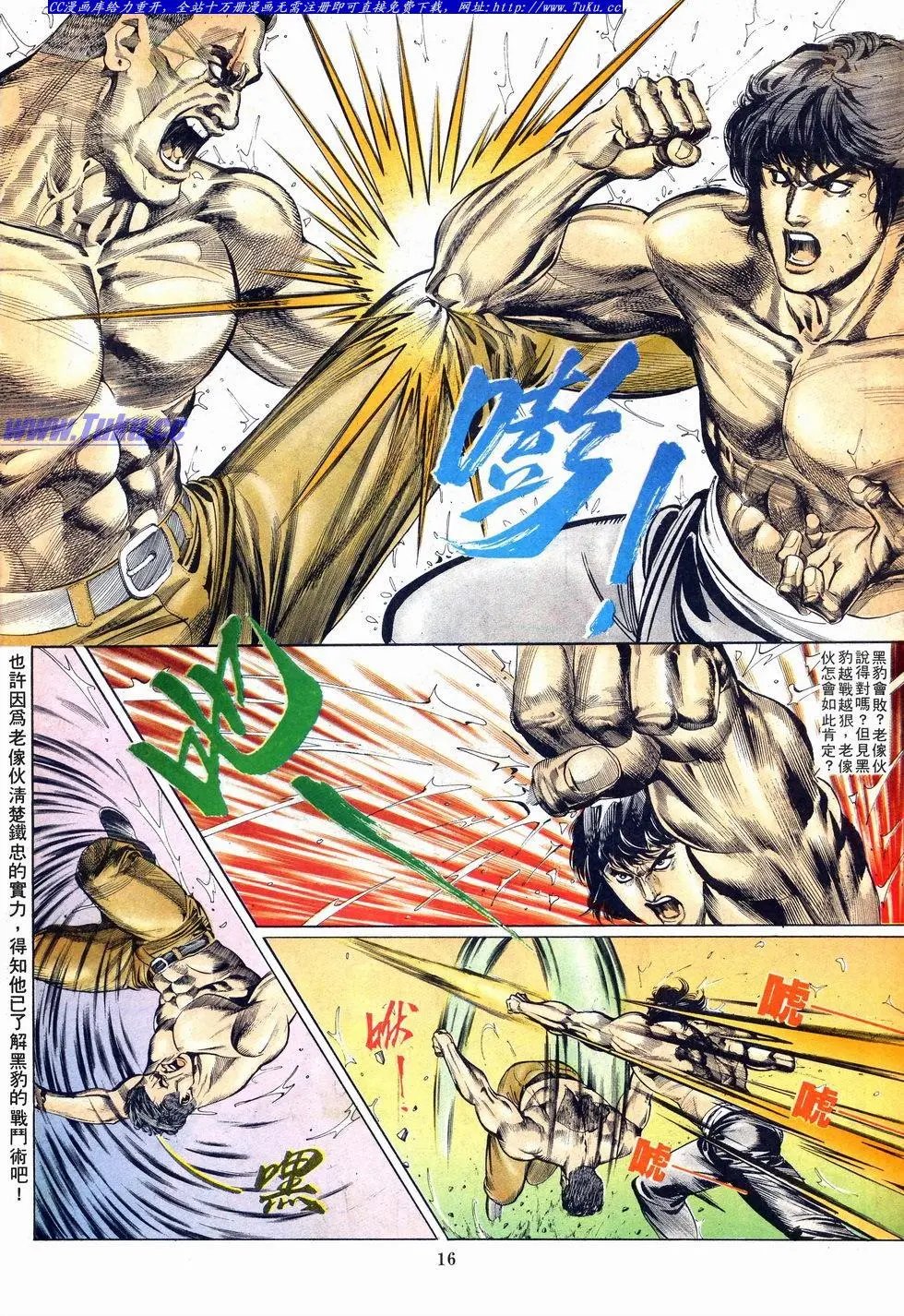 第003卷