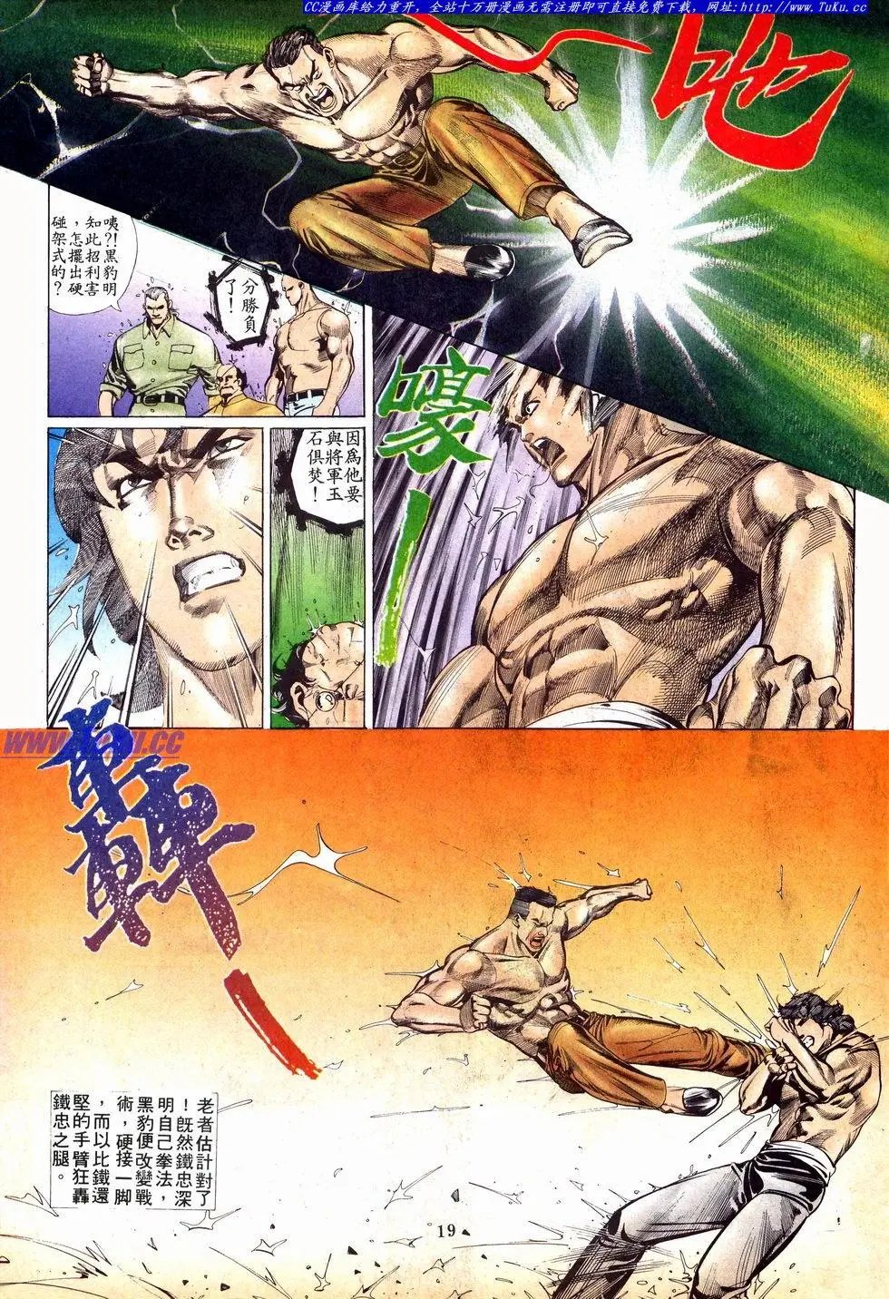 第003卷