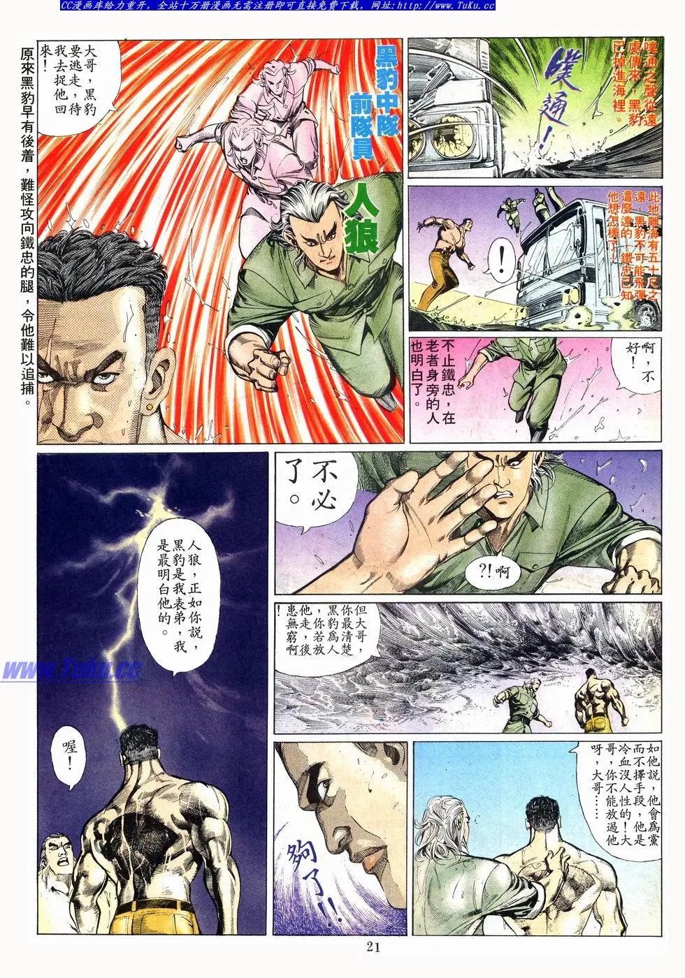 第003卷