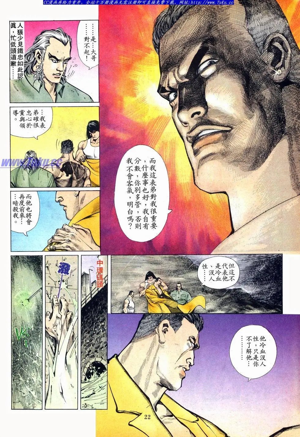 第003卷