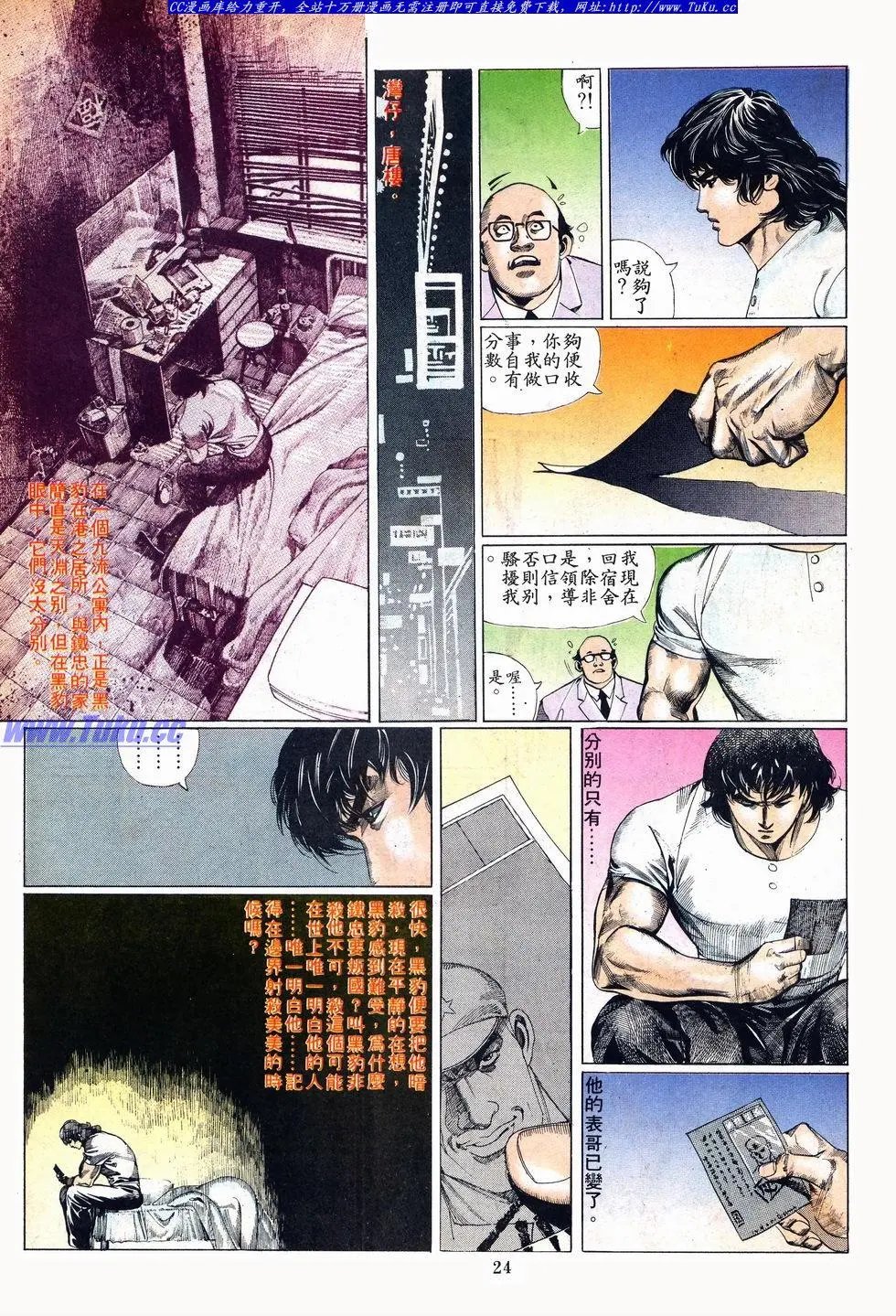 第003卷