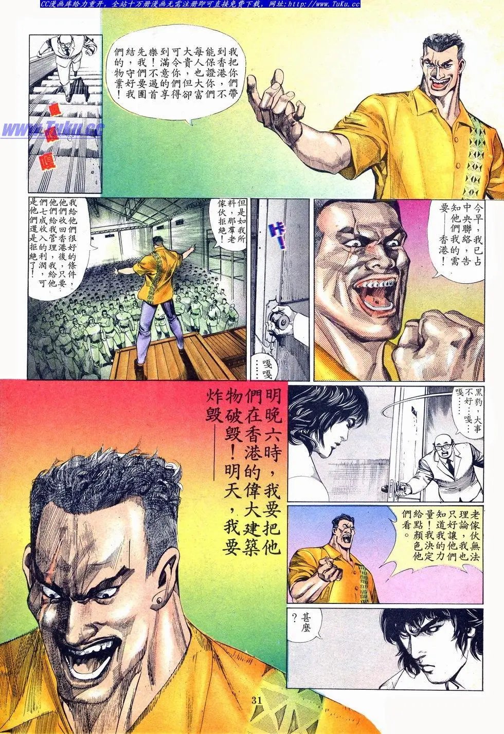 第003卷