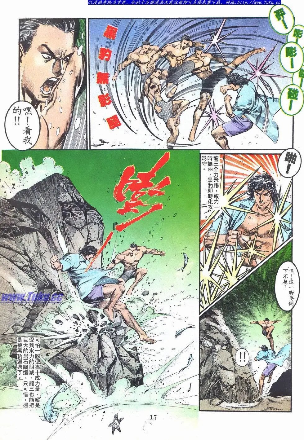 第030卷