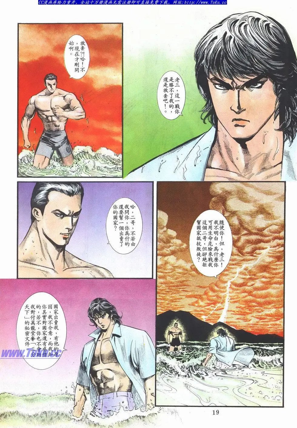 第030卷