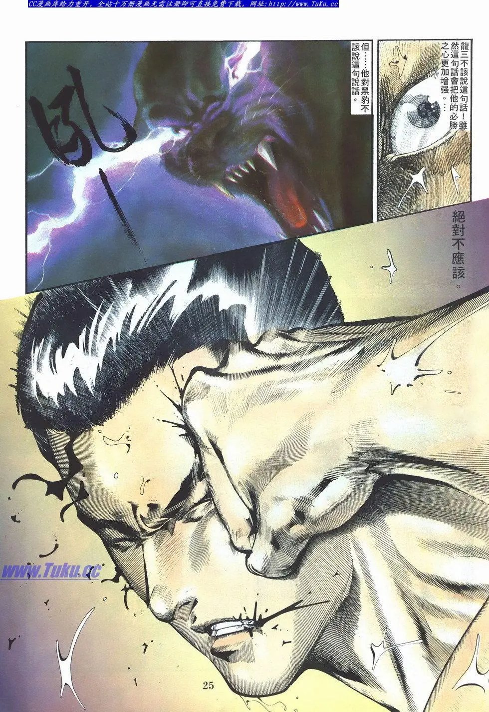第030卷