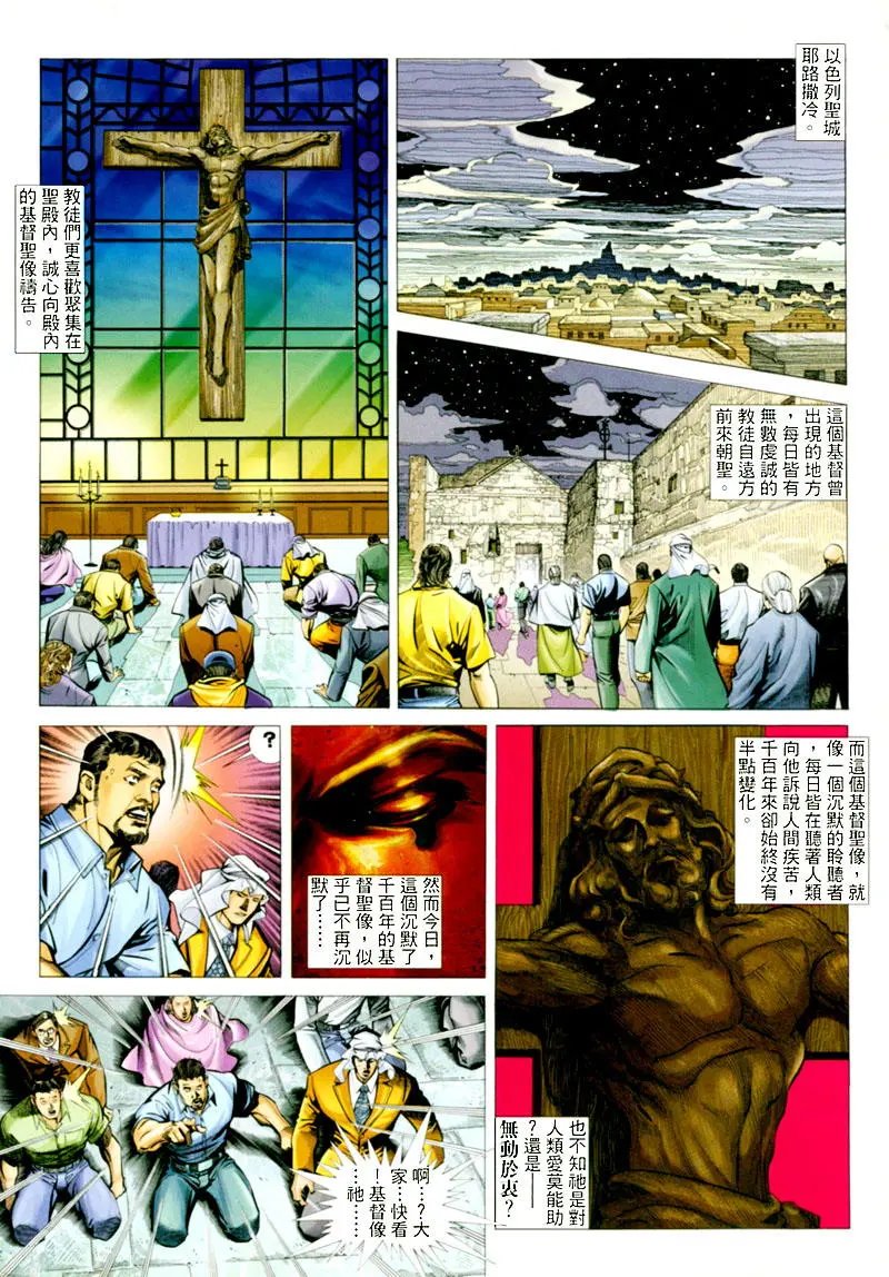 第301卷