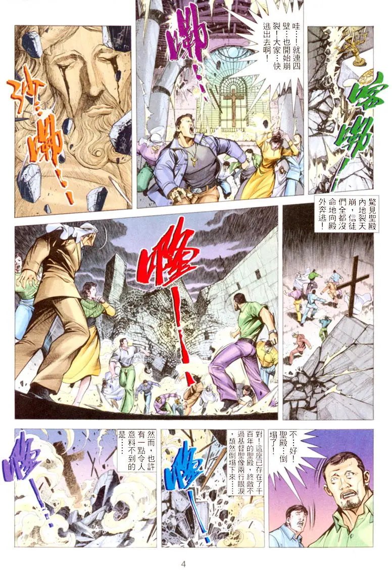 第301卷