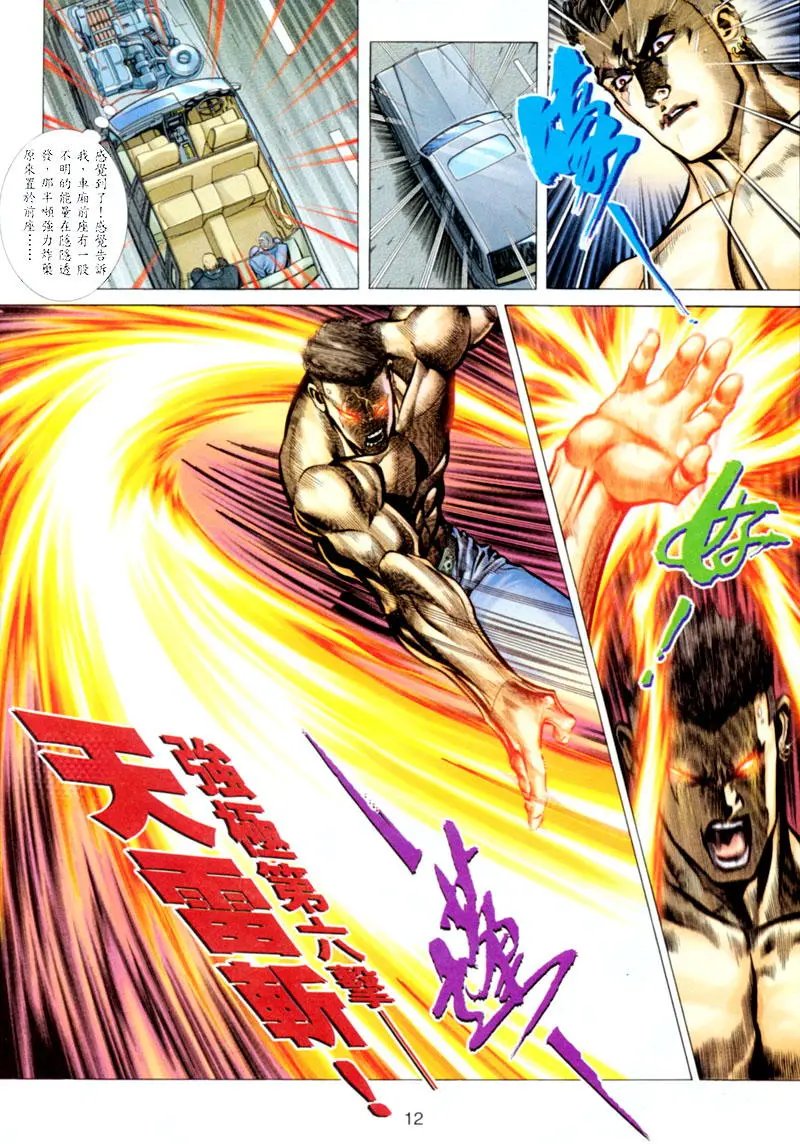 第301卷