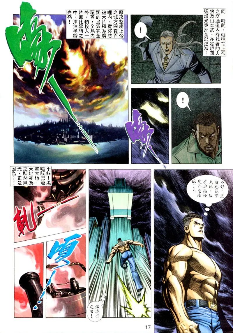 第301卷
