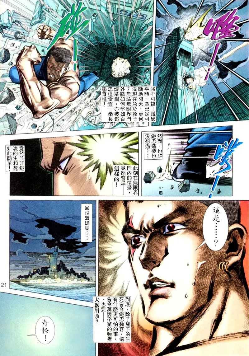 第301卷