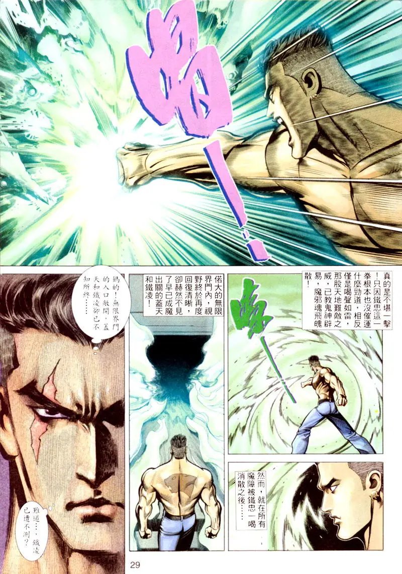 第301卷