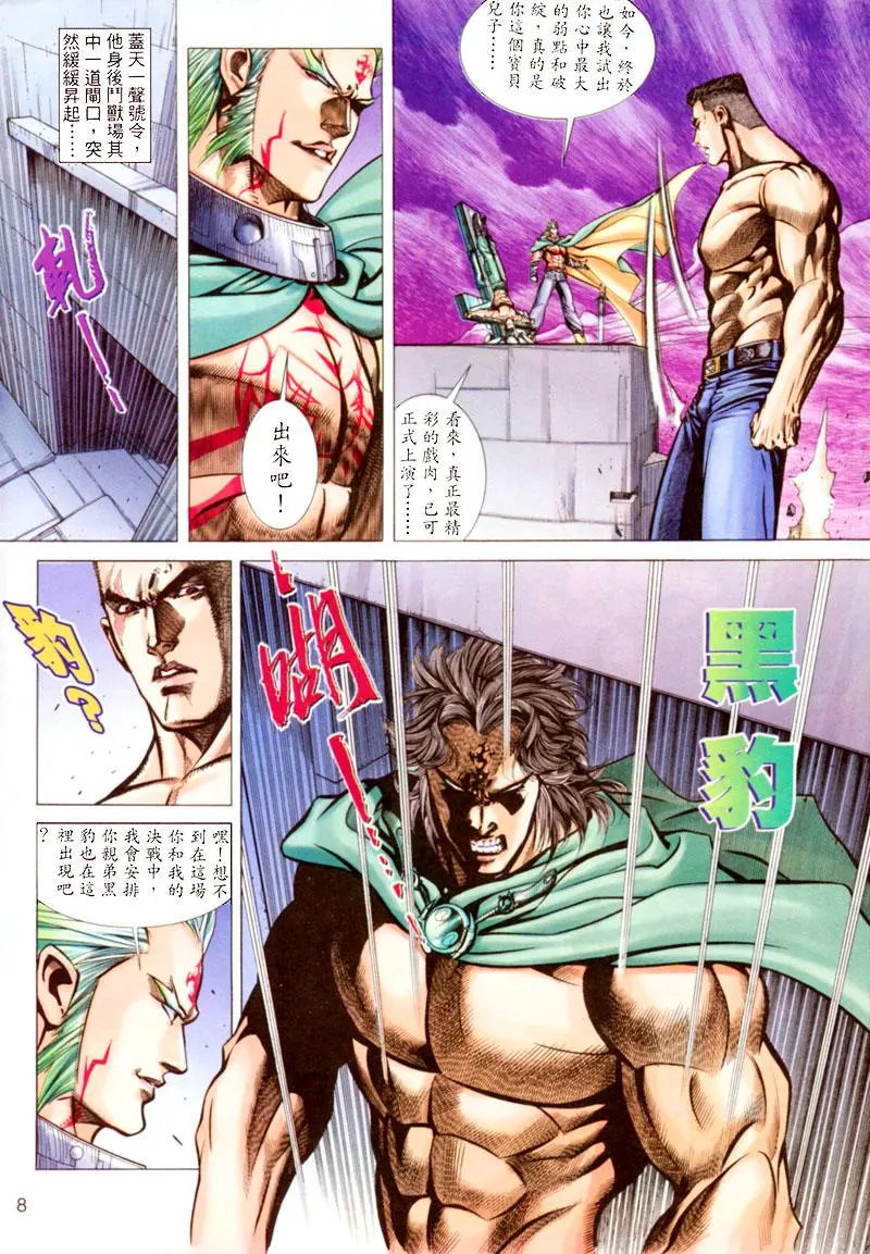 第302卷