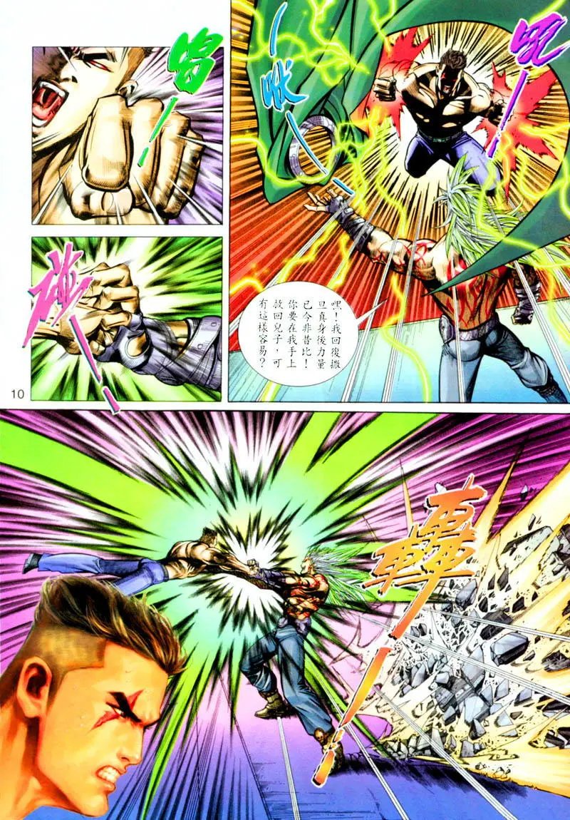 第302卷