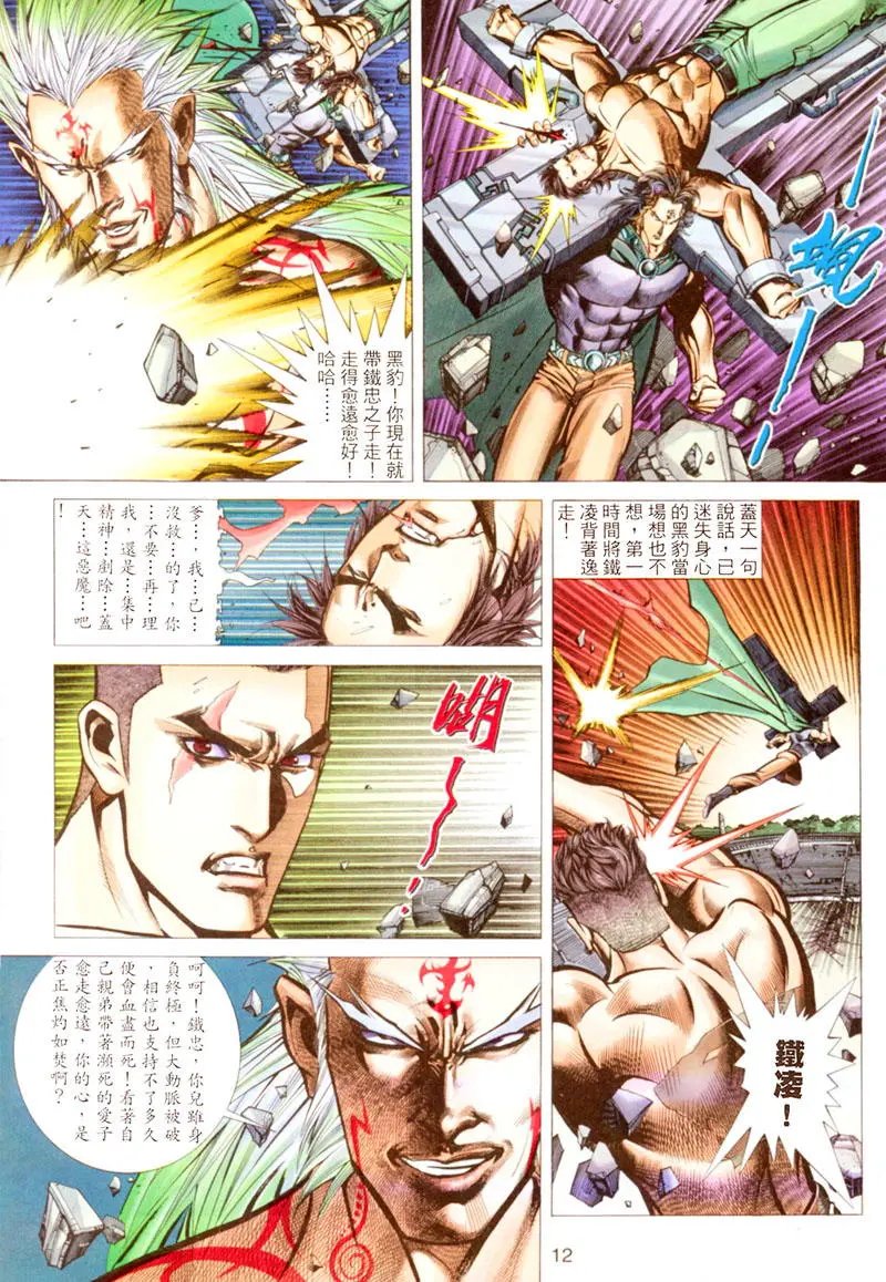第302卷