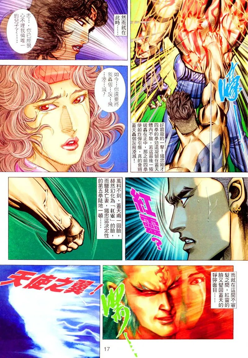 第302卷