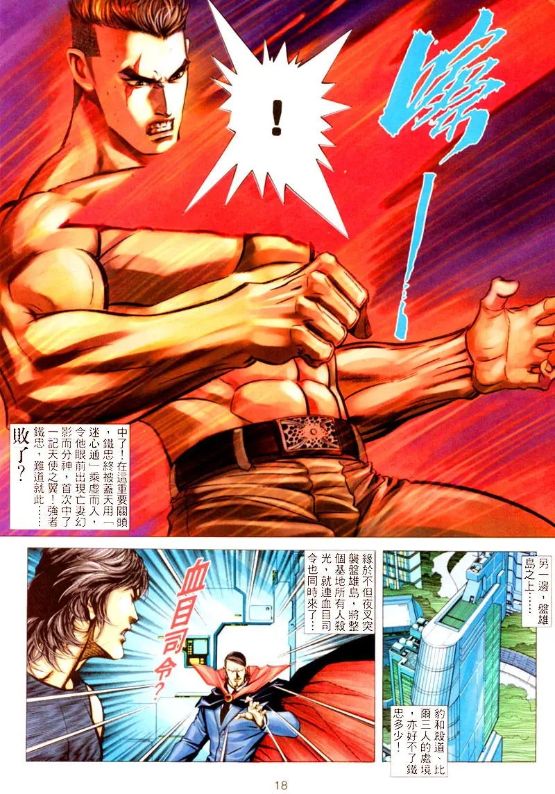 第302卷