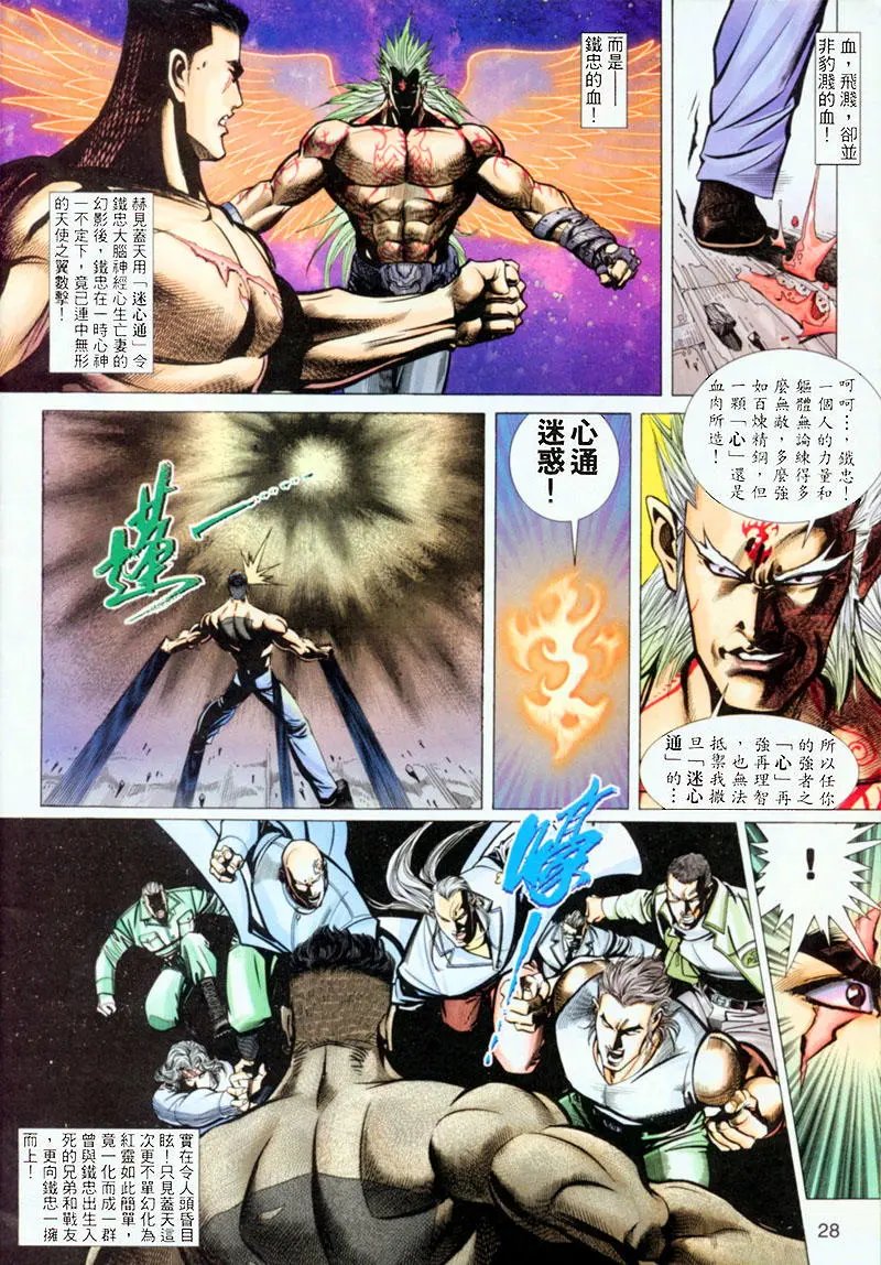 第302卷