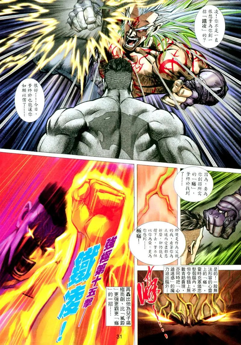 第302卷