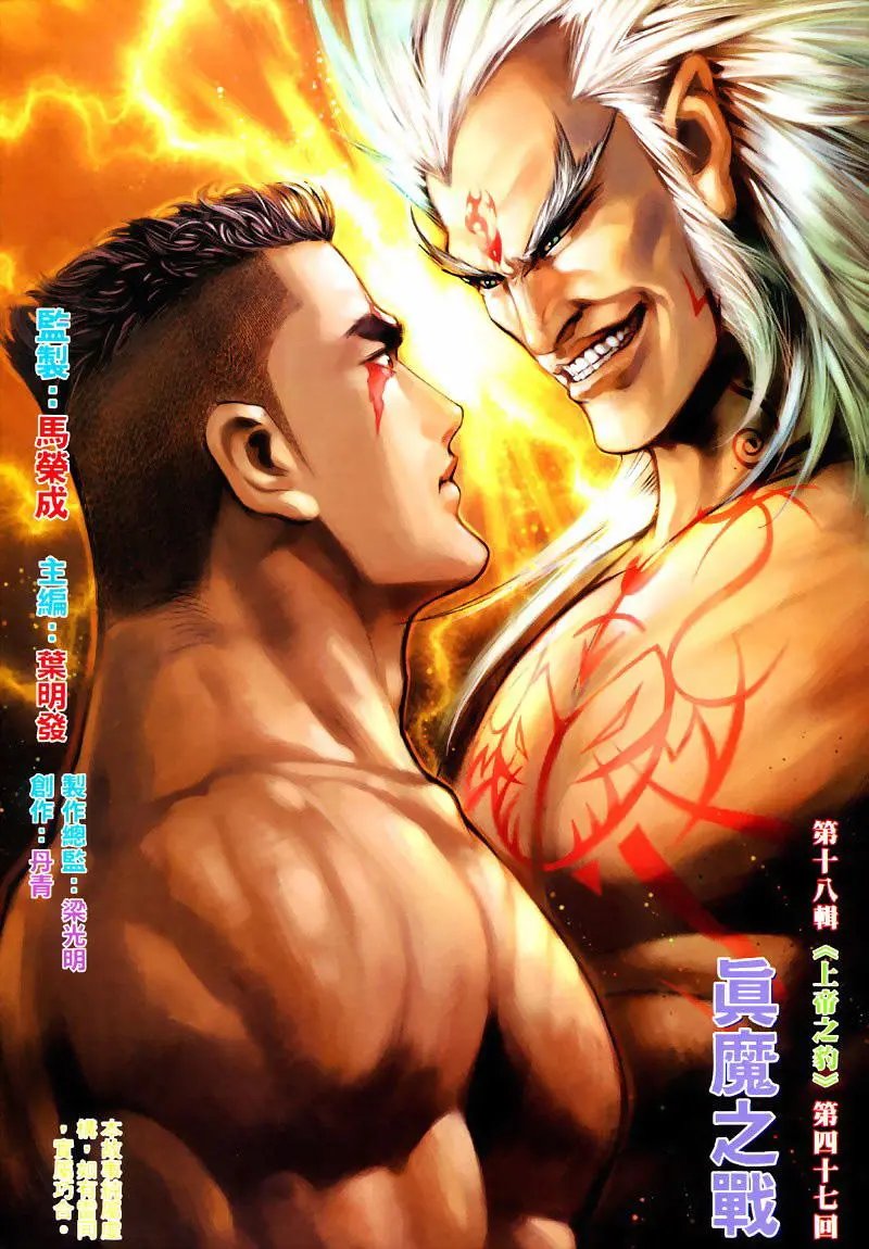 第303卷