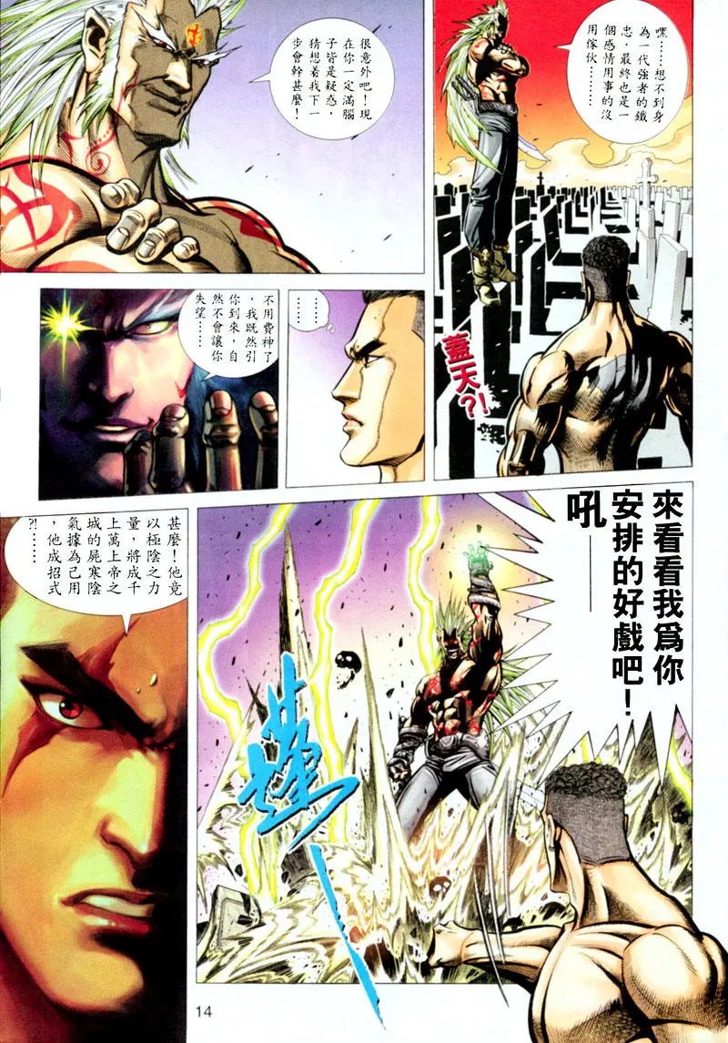 第303卷