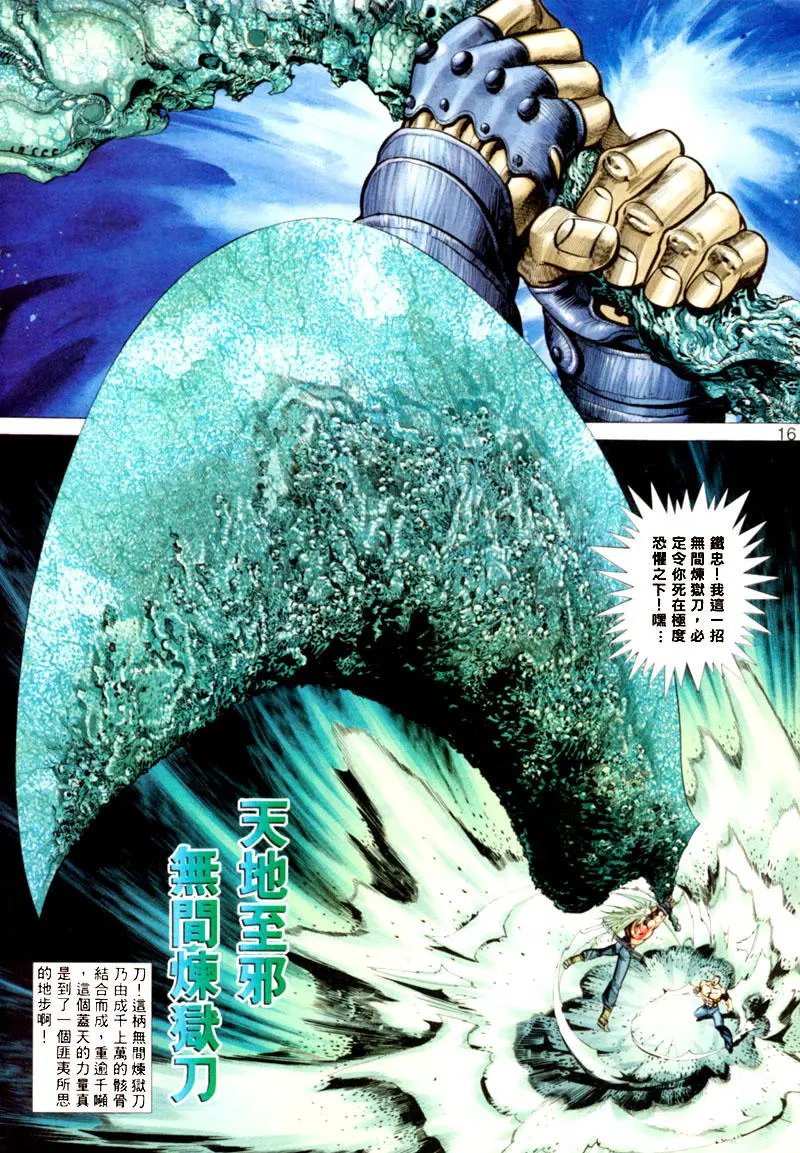 第303卷