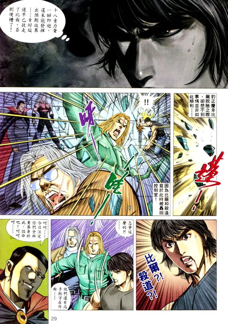 第303卷