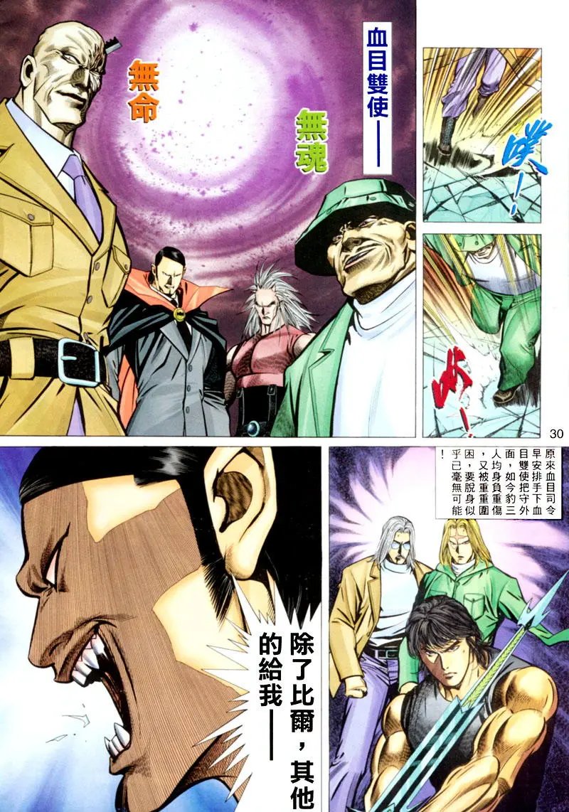 第303卷
