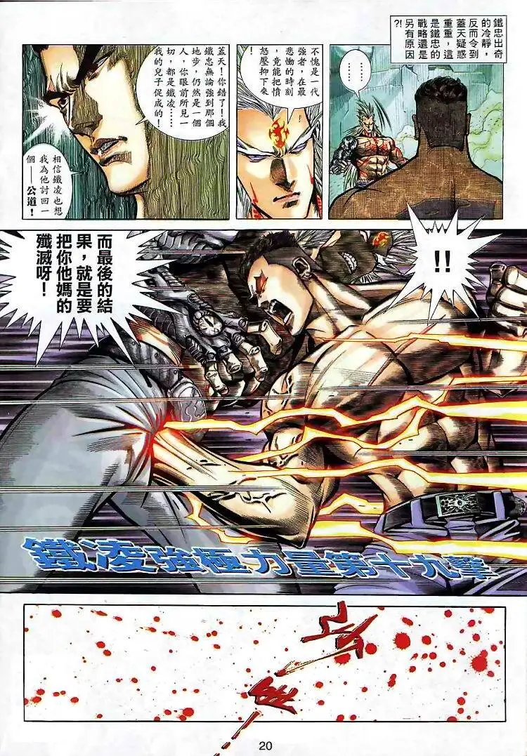 第304卷