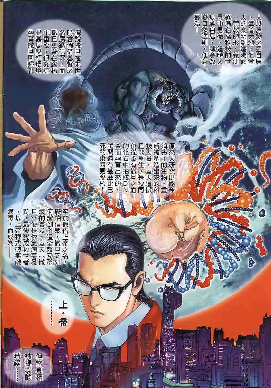 第305卷