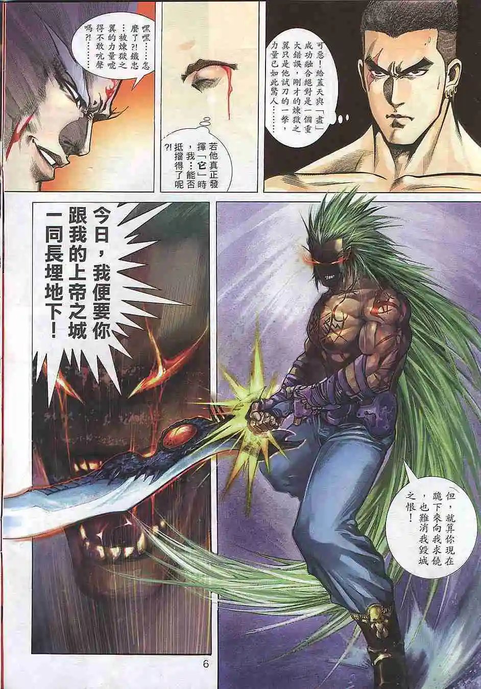 第305卷