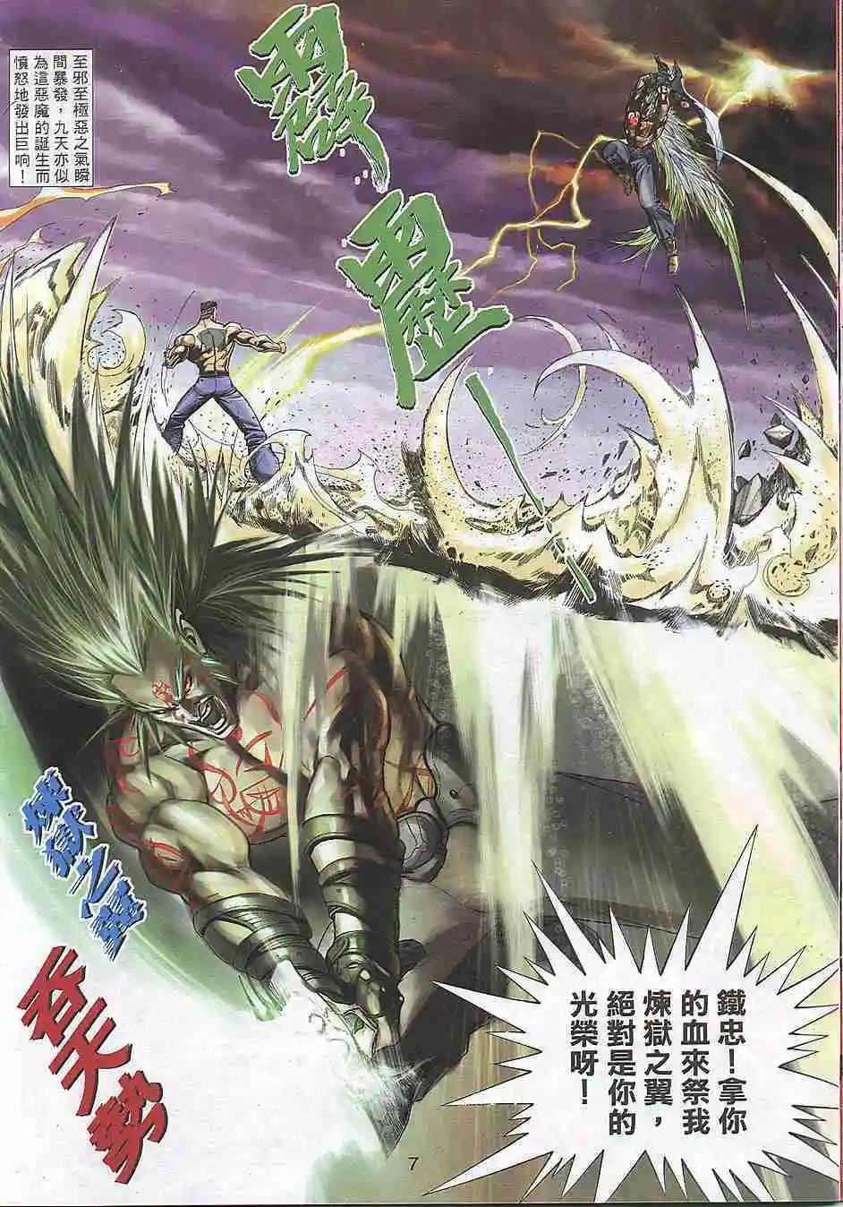 第305卷