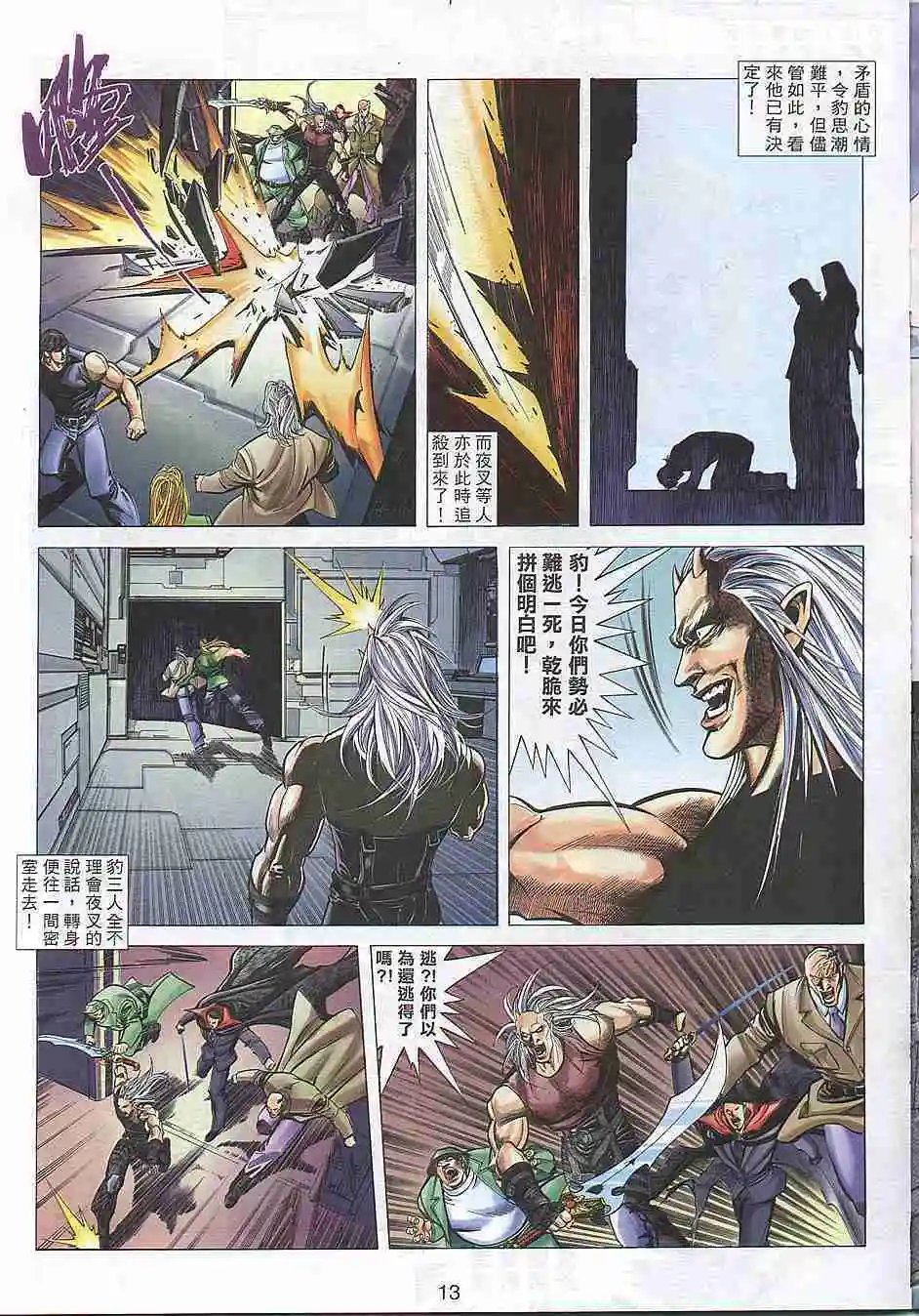 第305卷