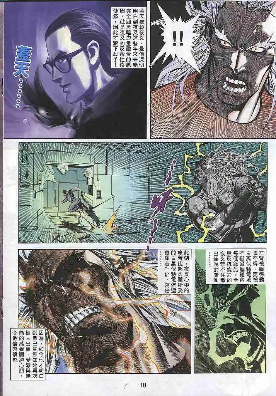 第305卷