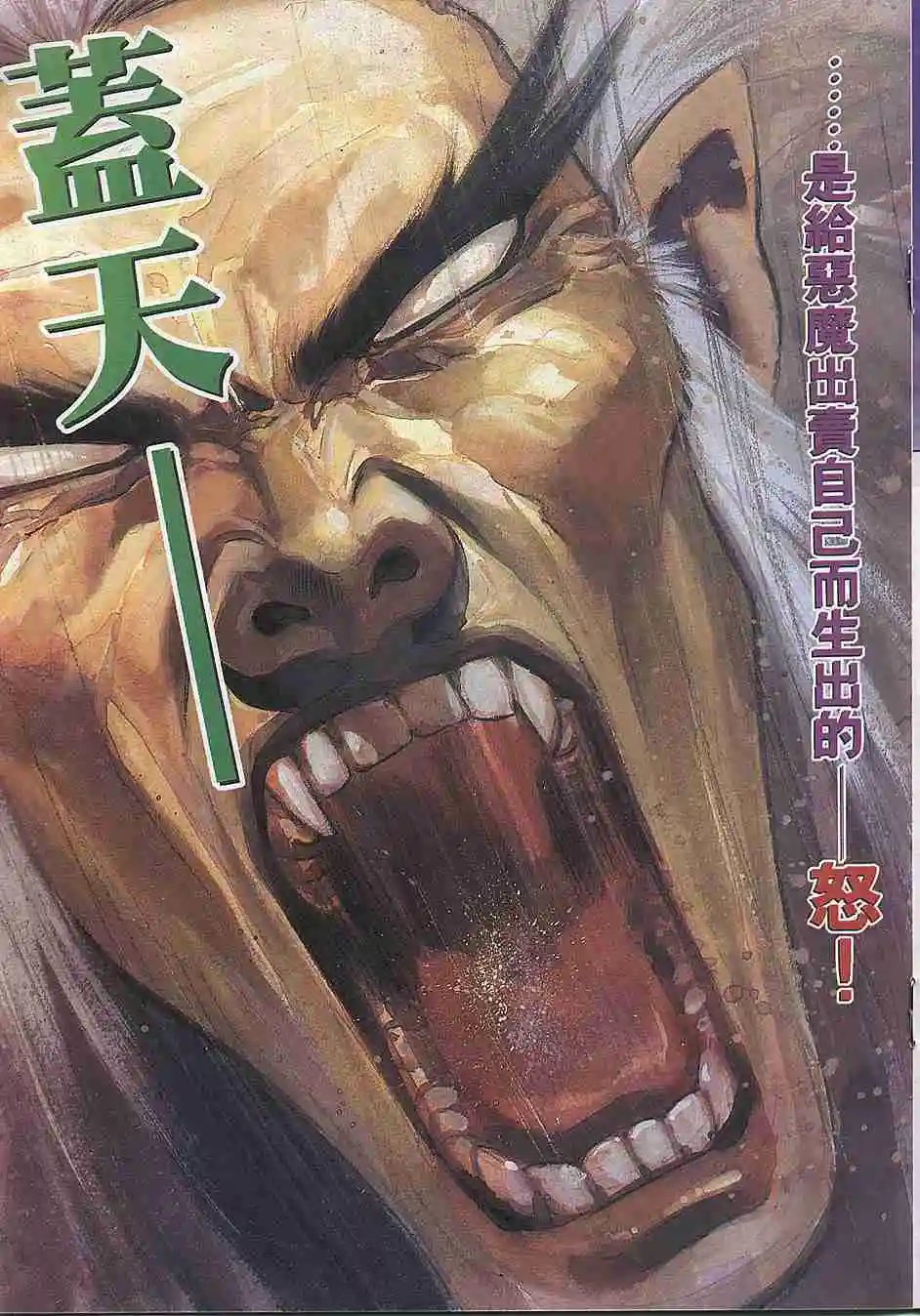 第305卷