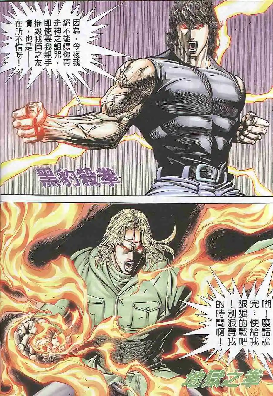 第307卷