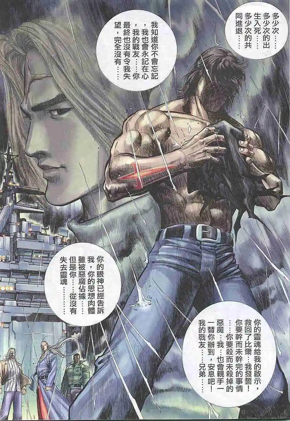 第307卷