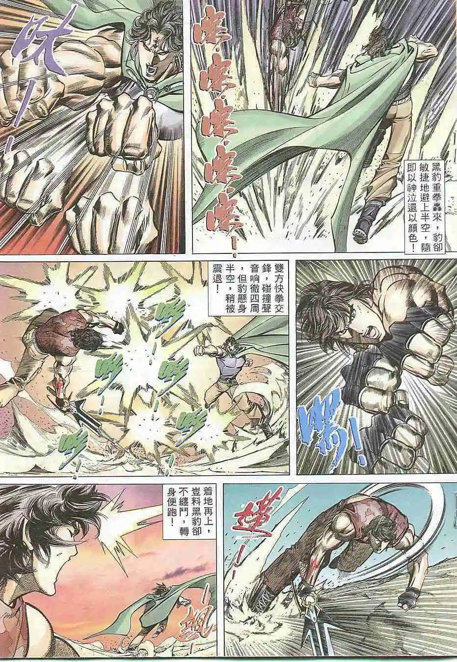 第308卷