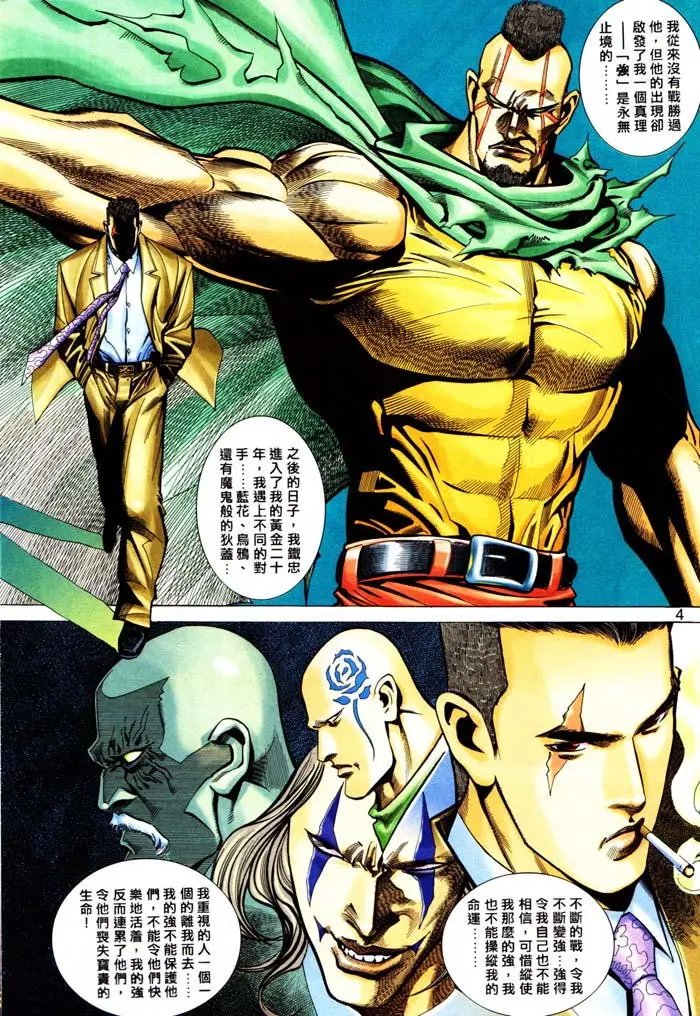 第309卷